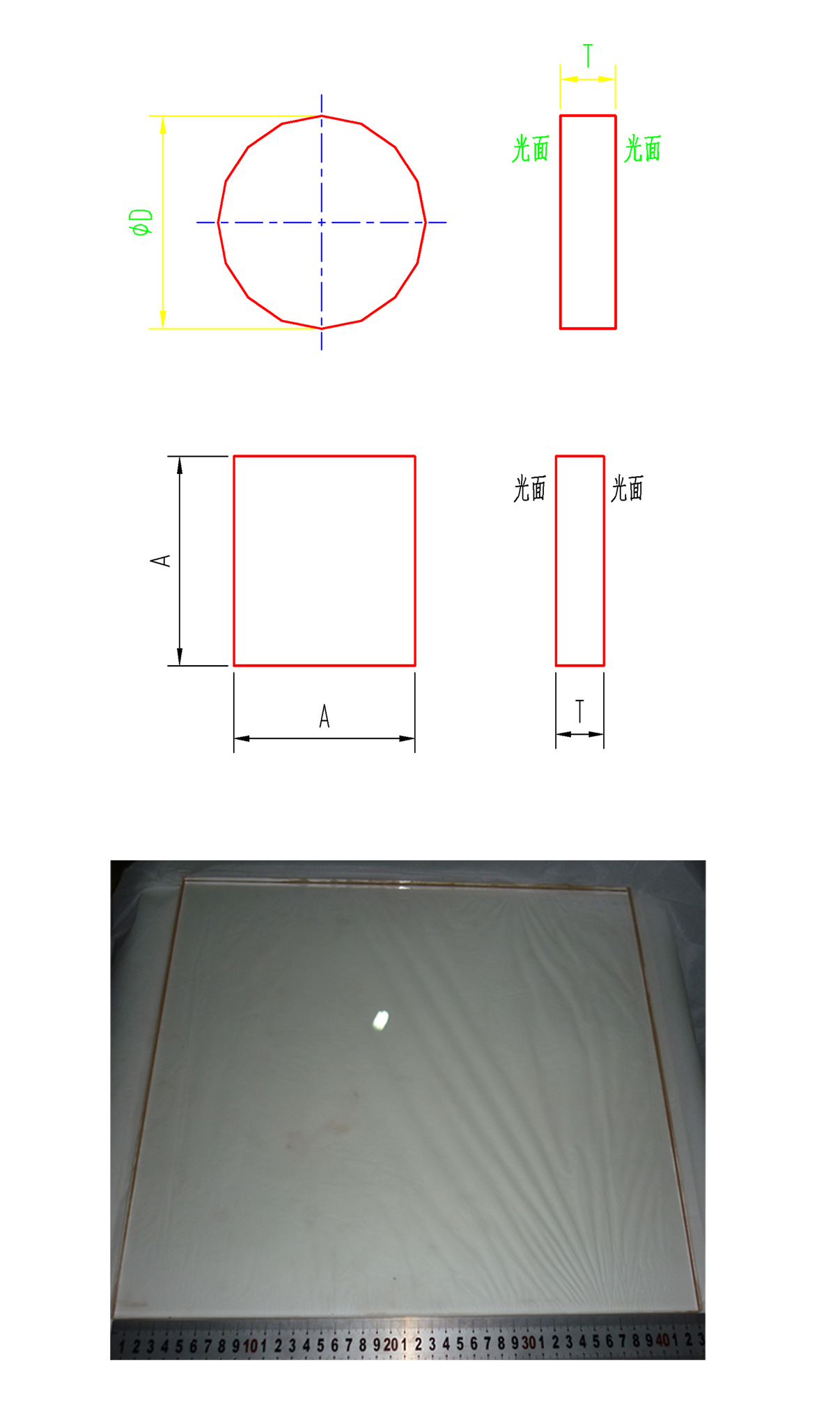 Z6尊龙·凯时(中国)-官方网站