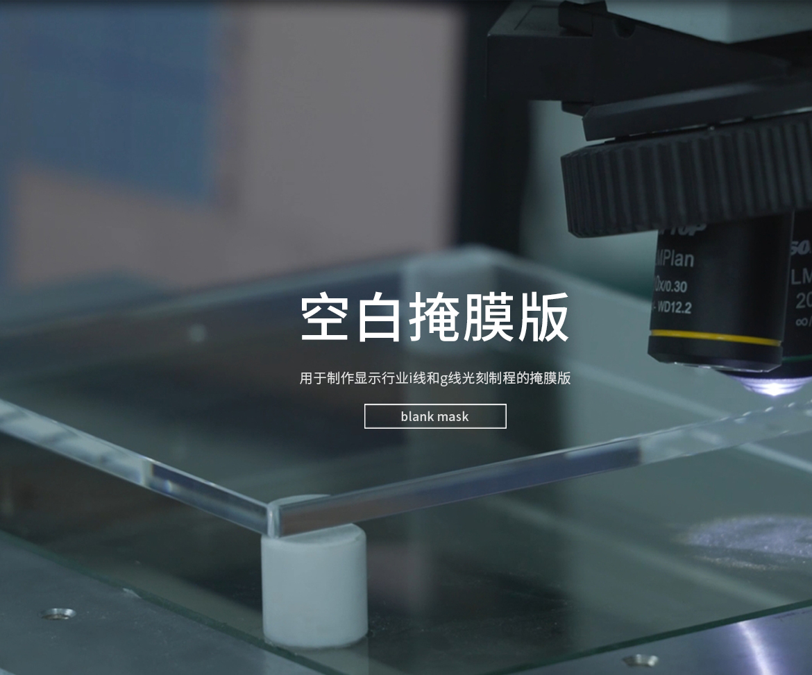 Z6尊龙·凯时(中国)-官方网站